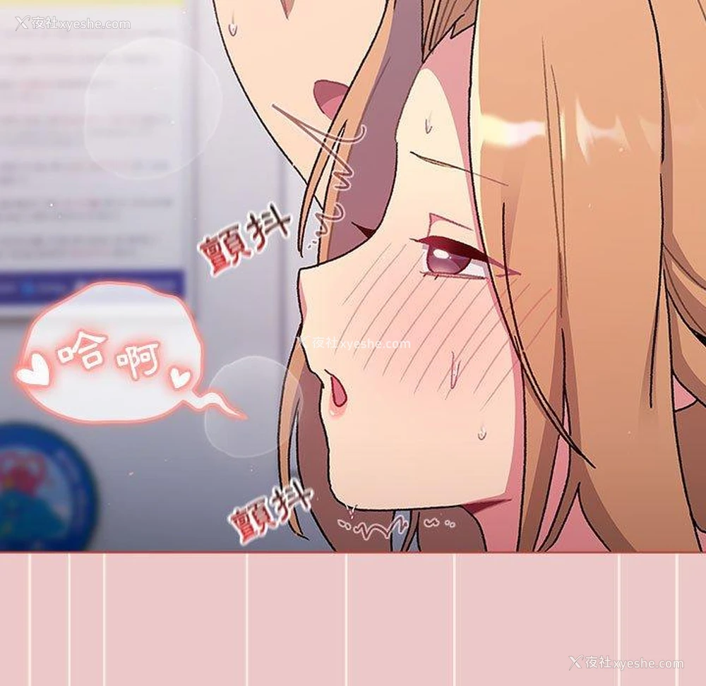 126P - 分组换换爱