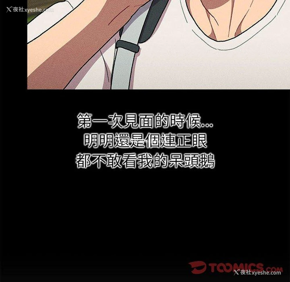 131P - 分组换换爱