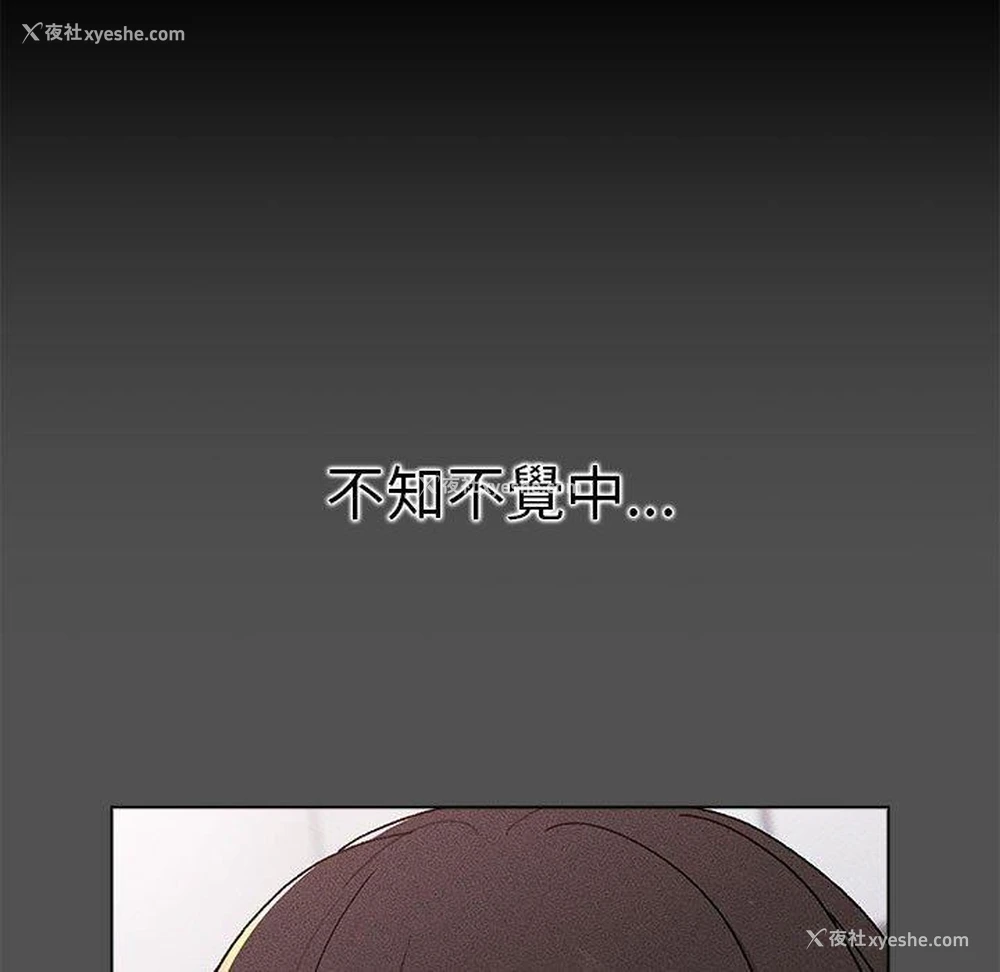 132P - 分组换换爱