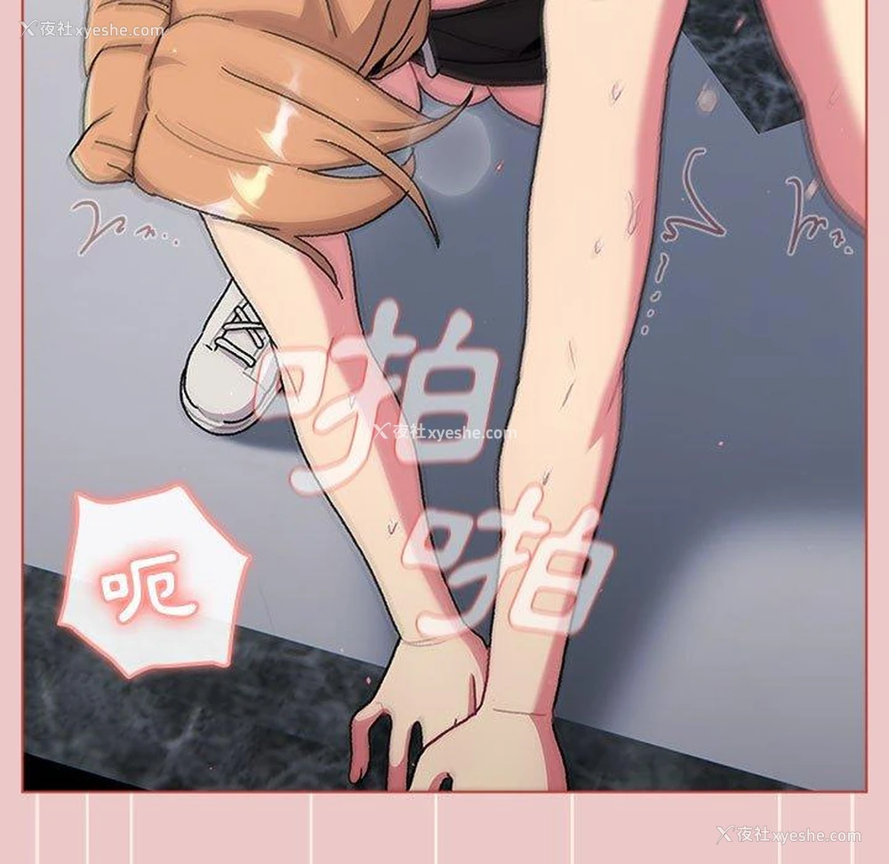 142P - 分组换换爱
