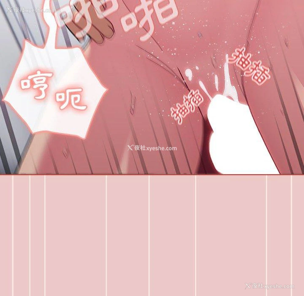 145P - 分组换换爱