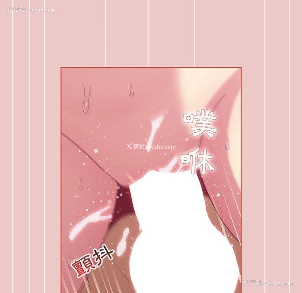 148P - 分组换换爱