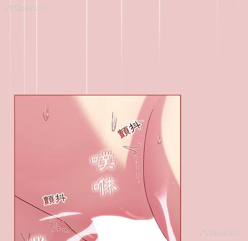 153P - 分组换换爱