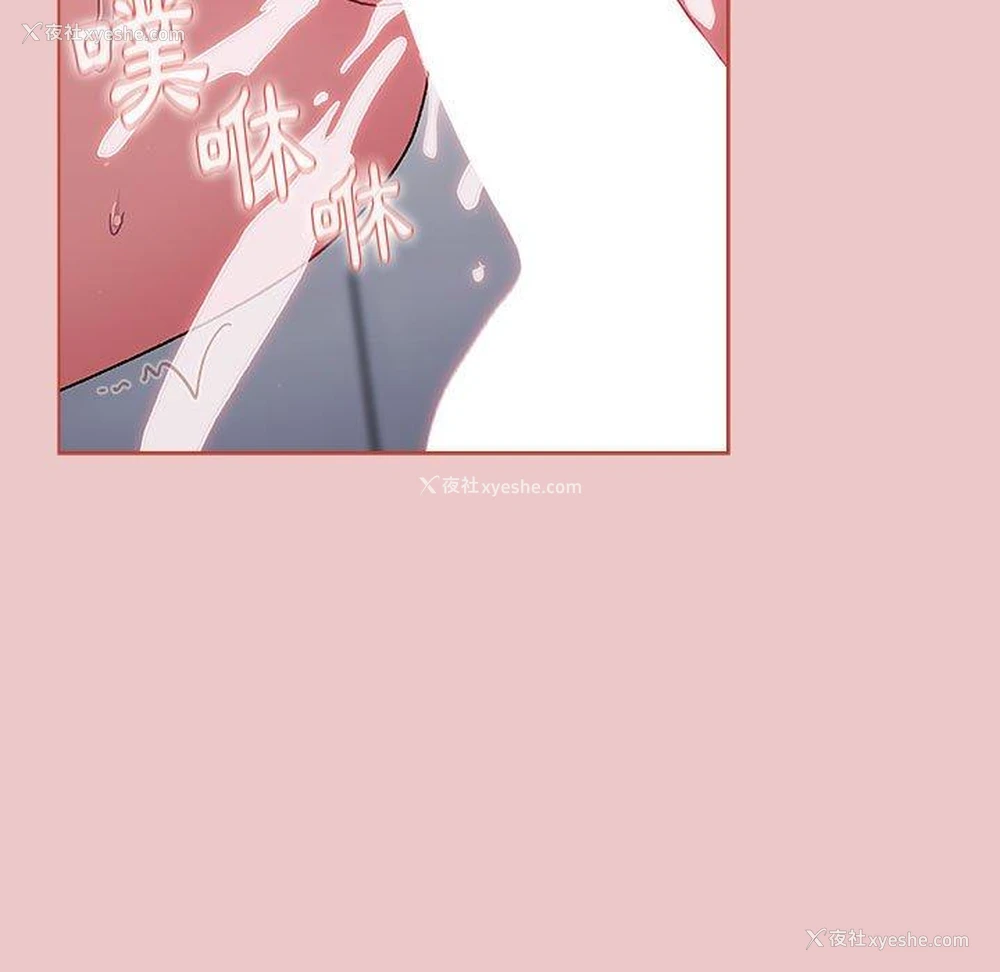154P - 分组换换爱