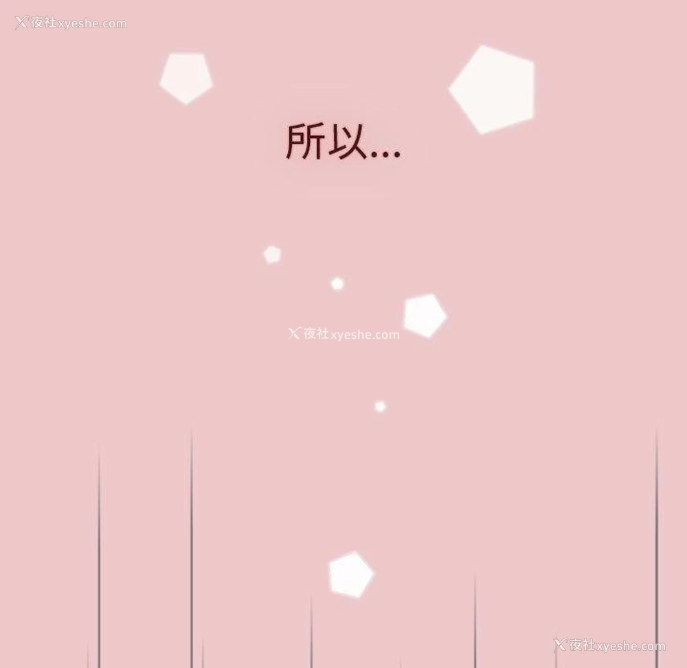 174P - 分组换换爱