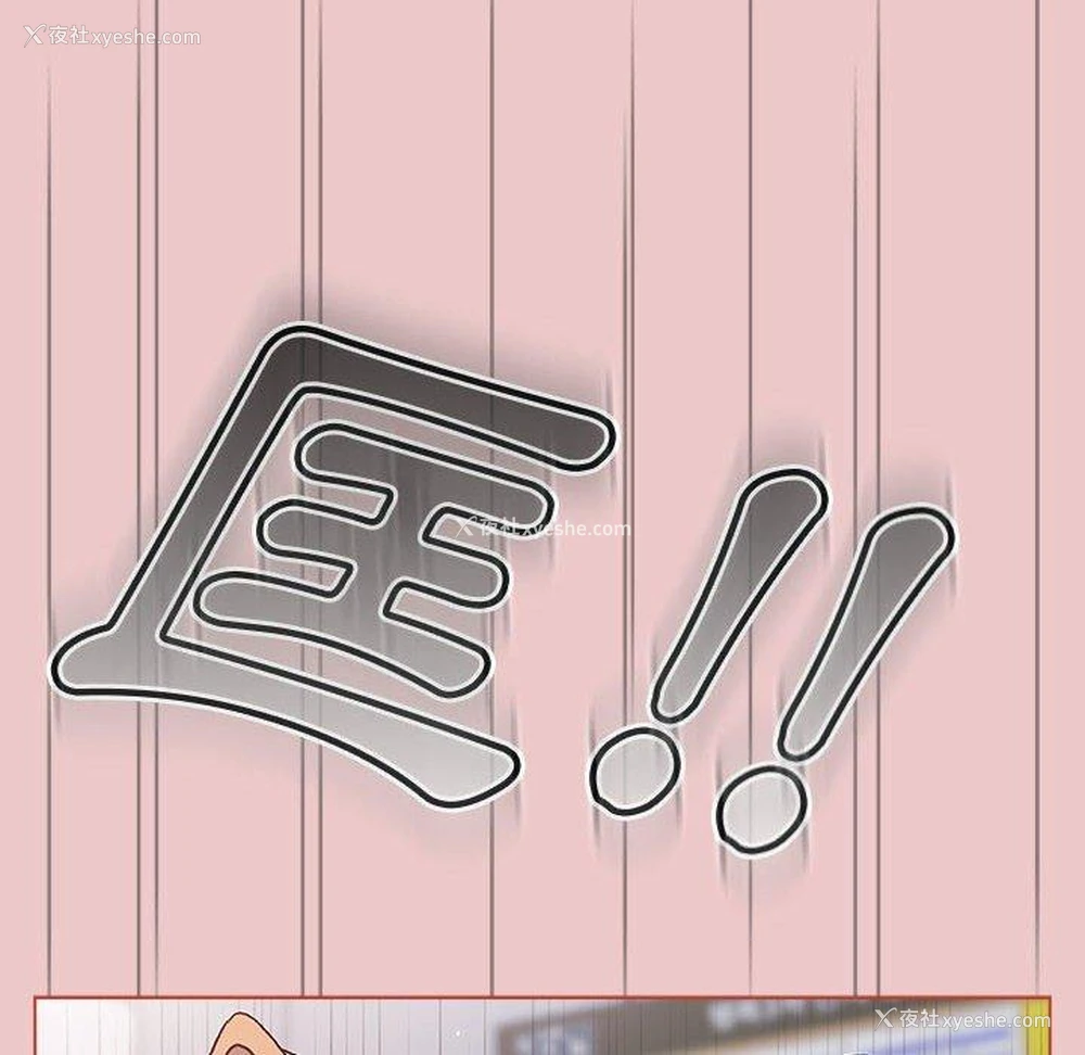 175P - 分组换换爱