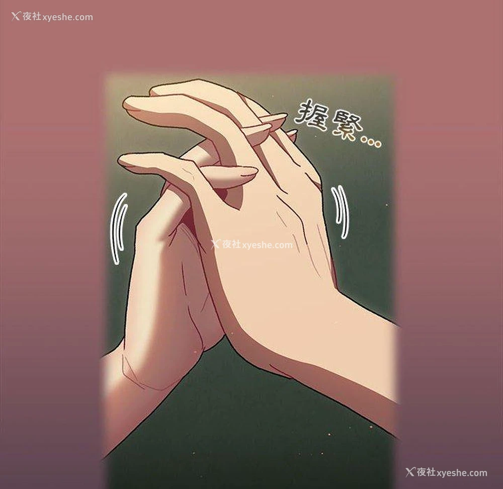 112P - 分组换换爱
