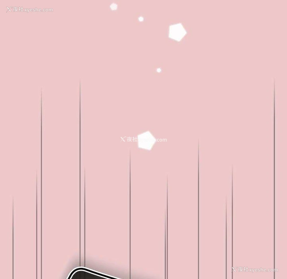 11P - 分组换换爱