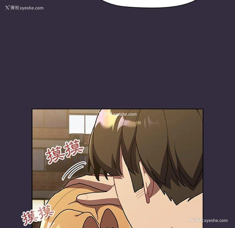 126P - 分组换换爱