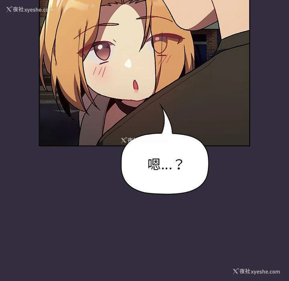 127P - 分组换换爱