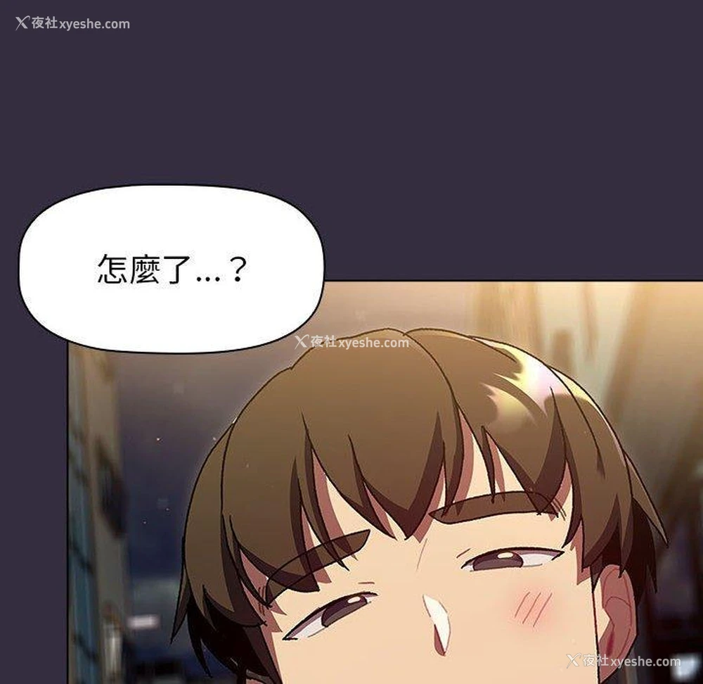 128P - 分组换换爱
