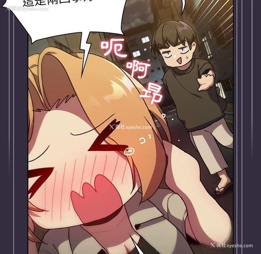 135P - 分组换换爱