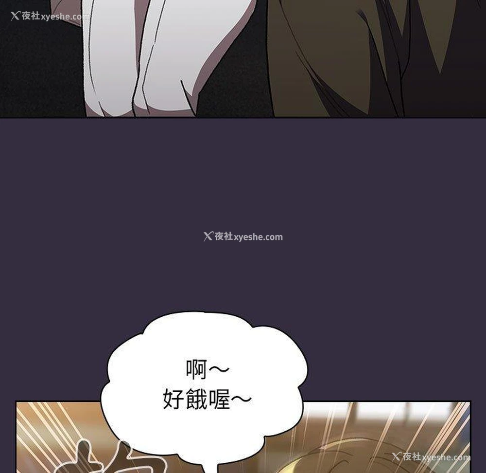 139P - 分组换换爱