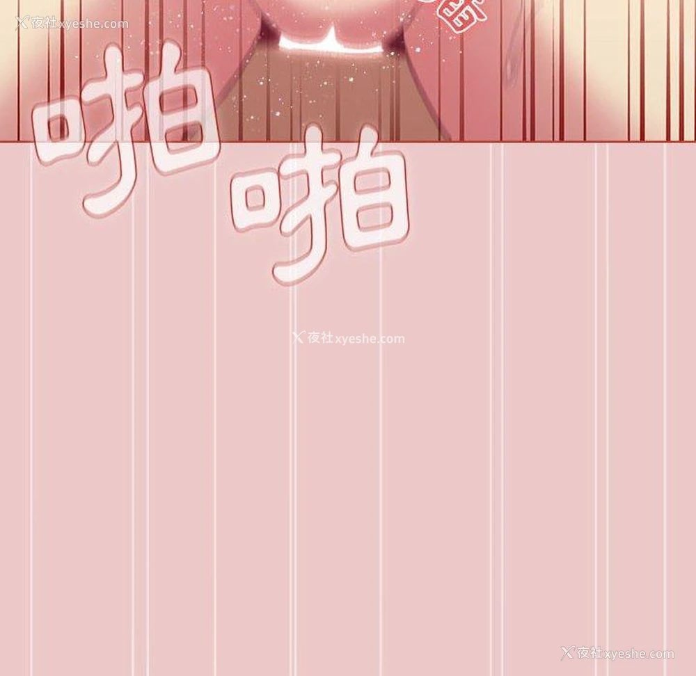 58P - 分组换换爱