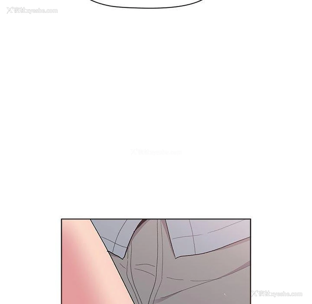 119P - 分组换换爱