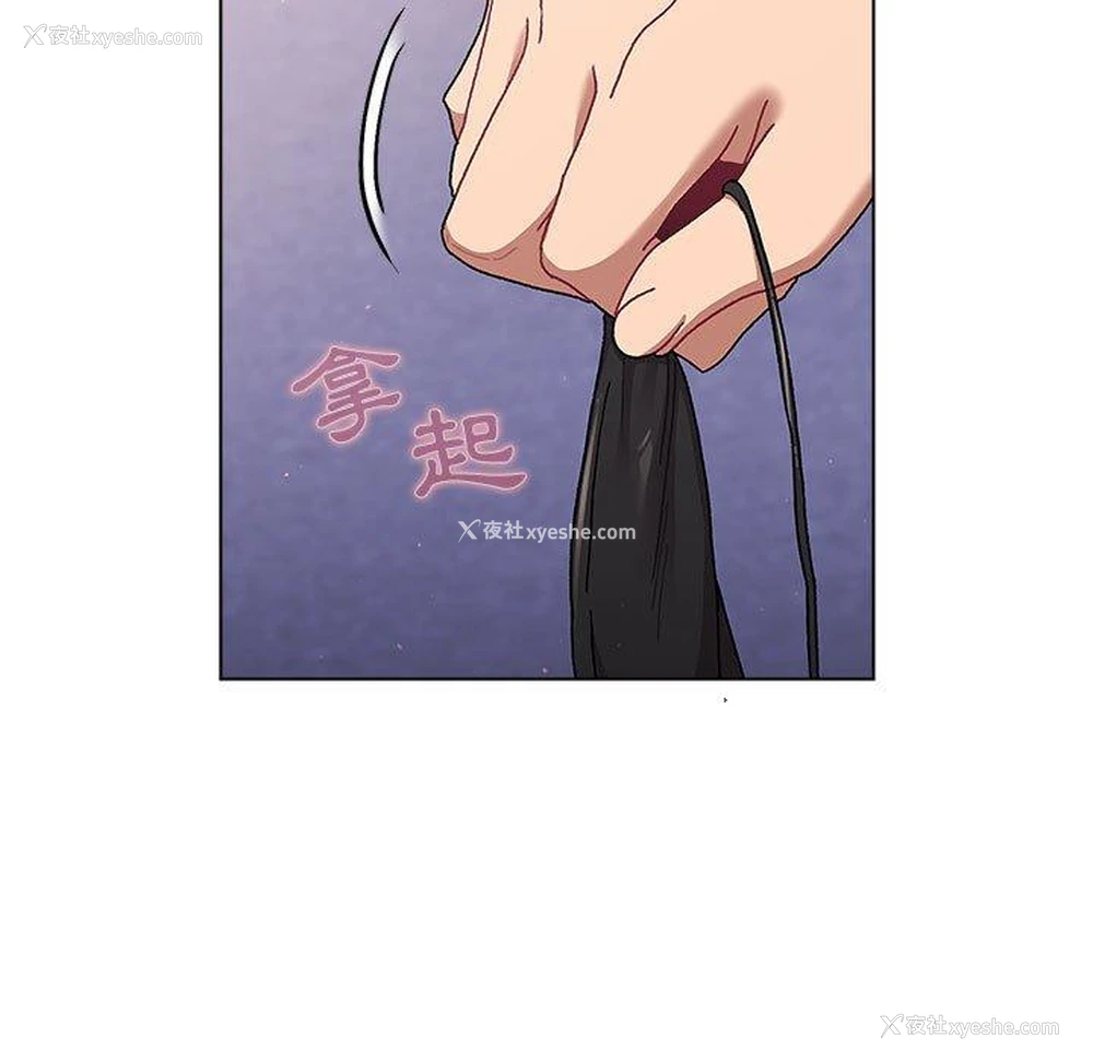 127P - 分组换换爱