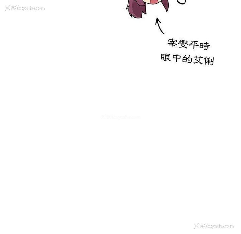 146P - 分组换换爱