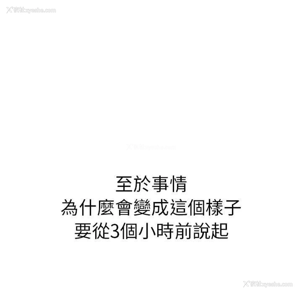 15P - 分组换换爱