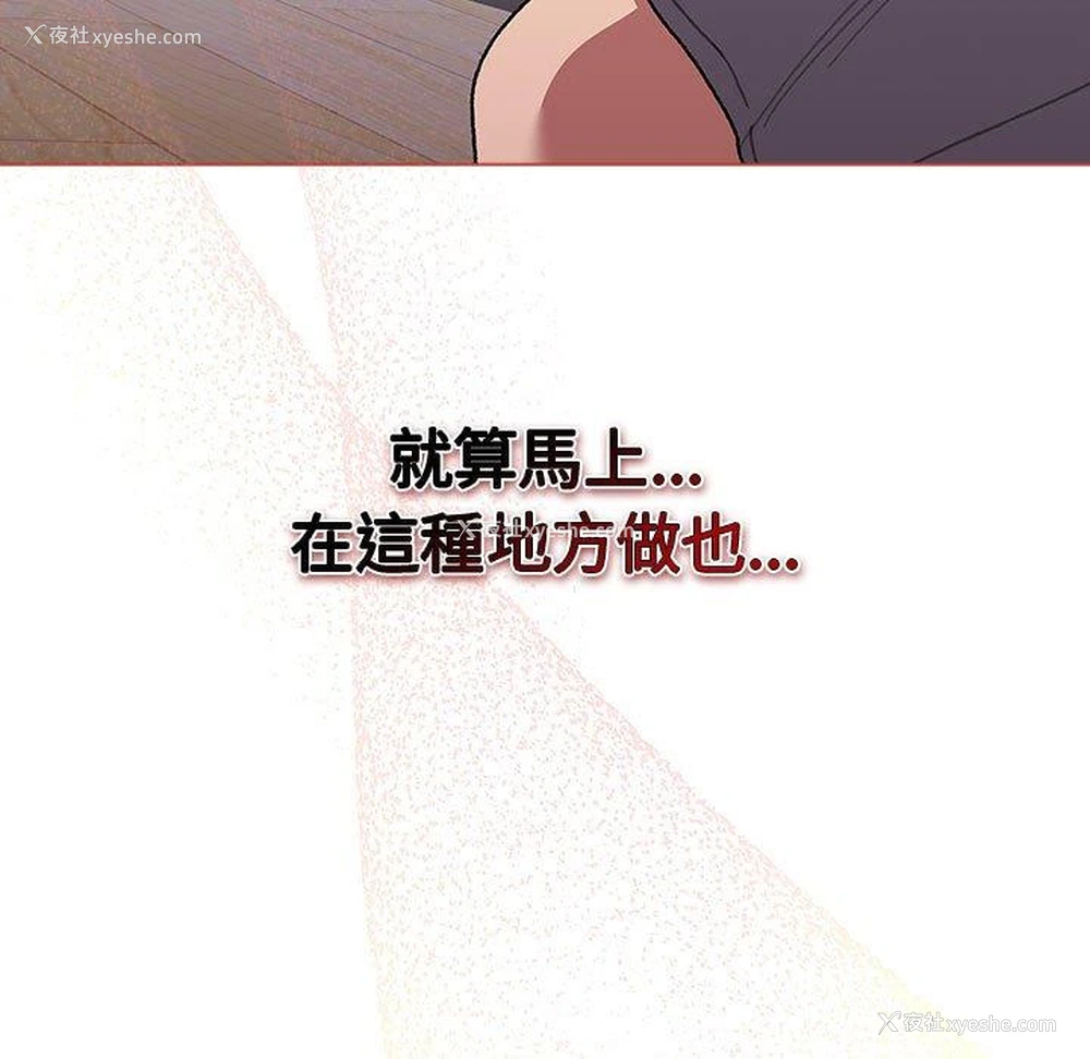 159P - 分组换换爱
