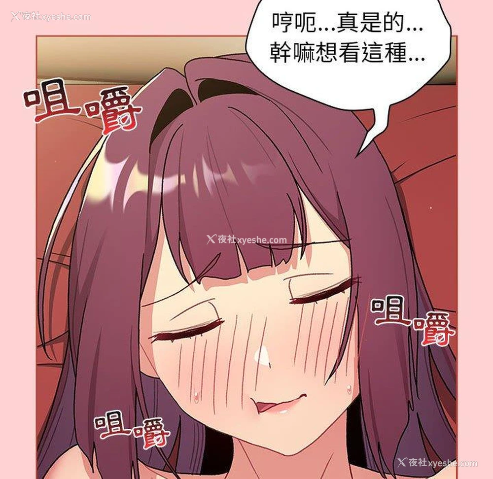 132P - 分组换换爱