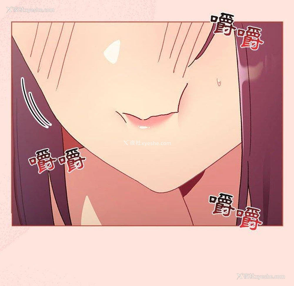 140P - 分组换换爱