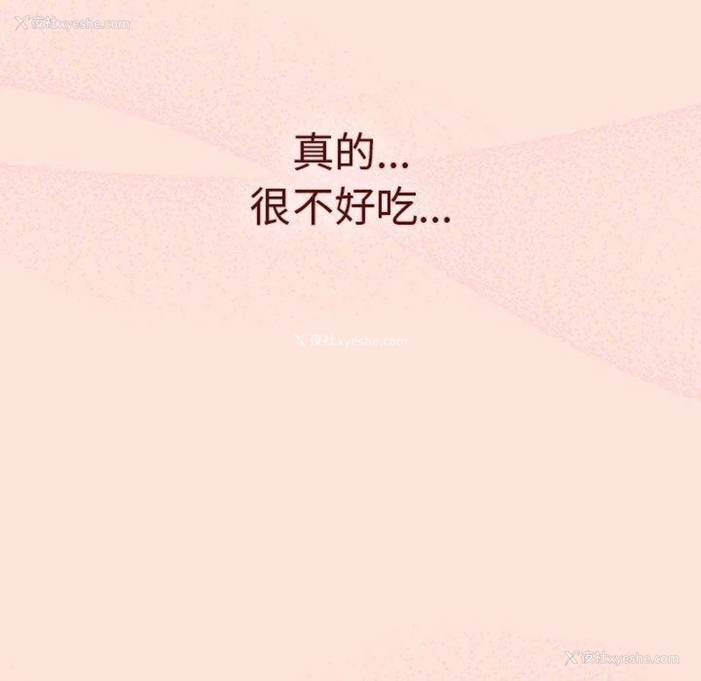 141P - 分组换换爱