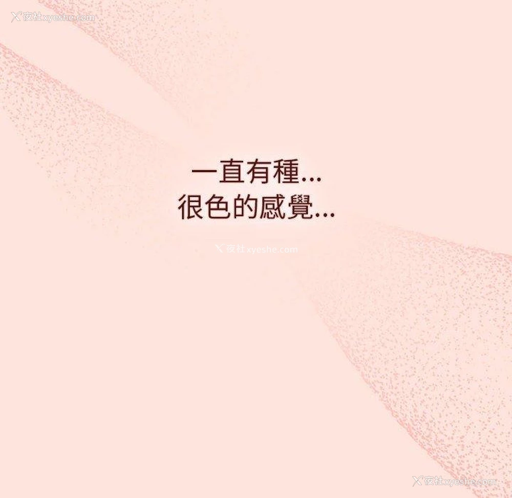 148P - 分组换换爱