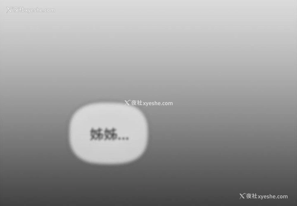 1P - 分组换换爱