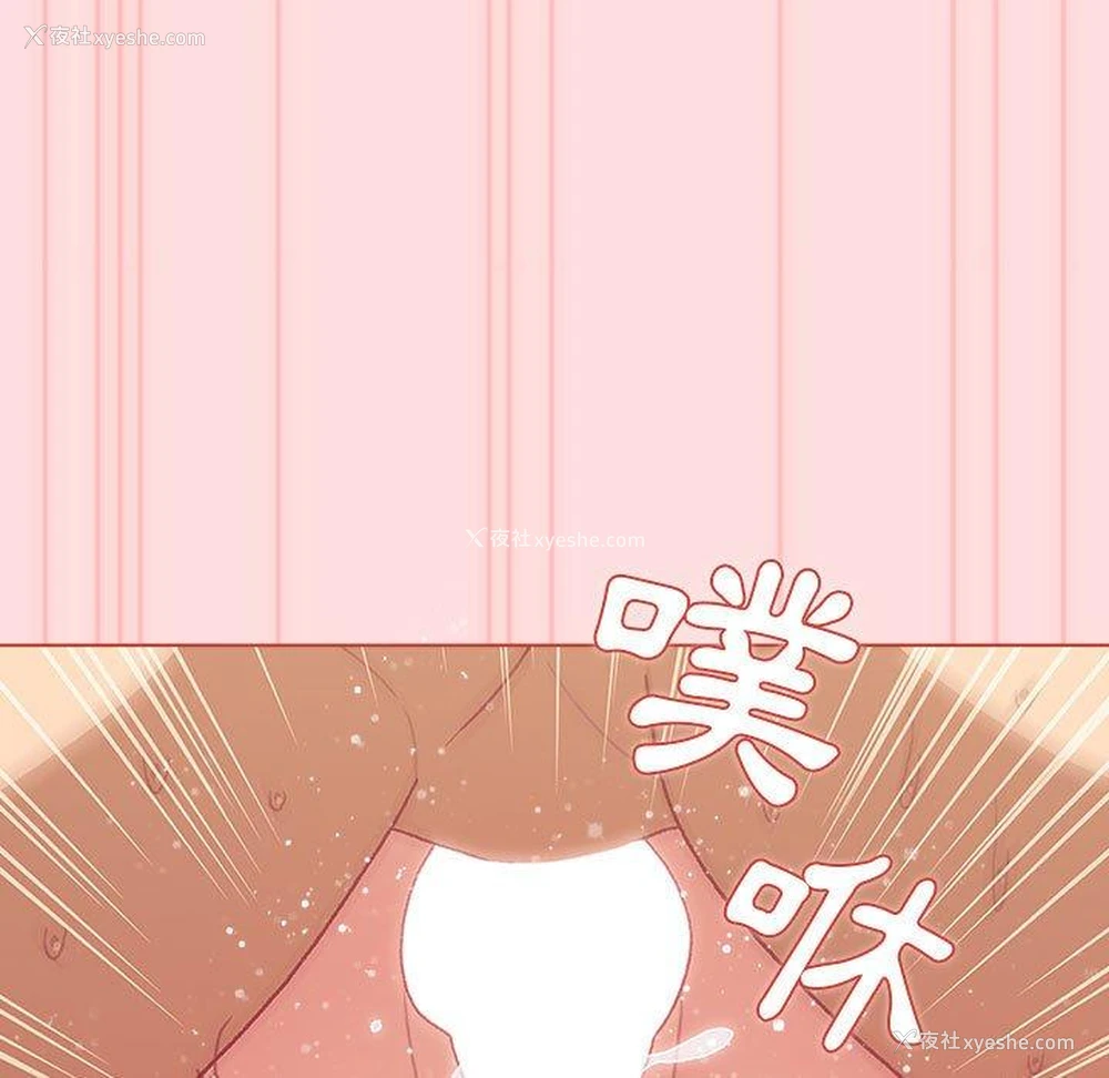 36P - 分组换换爱