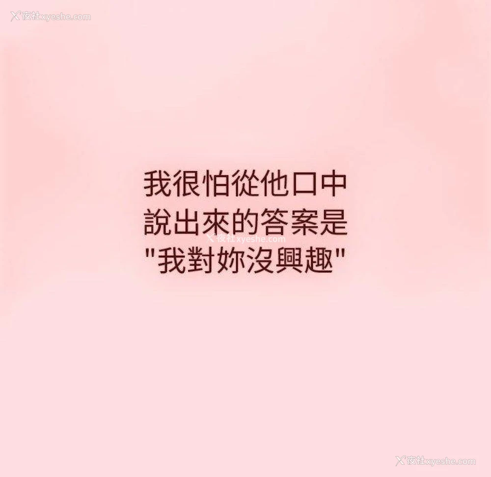 77P - 分组换换爱