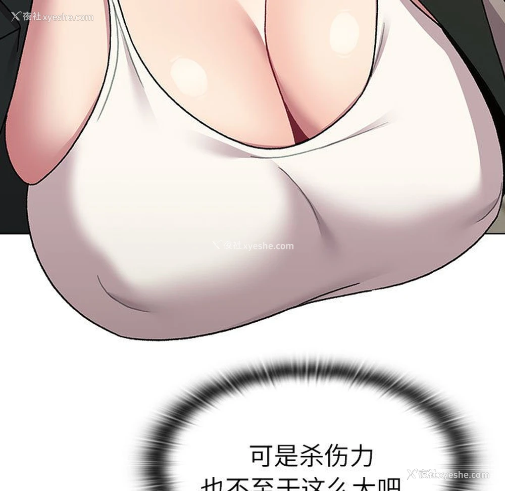 58P - 分组换换爱