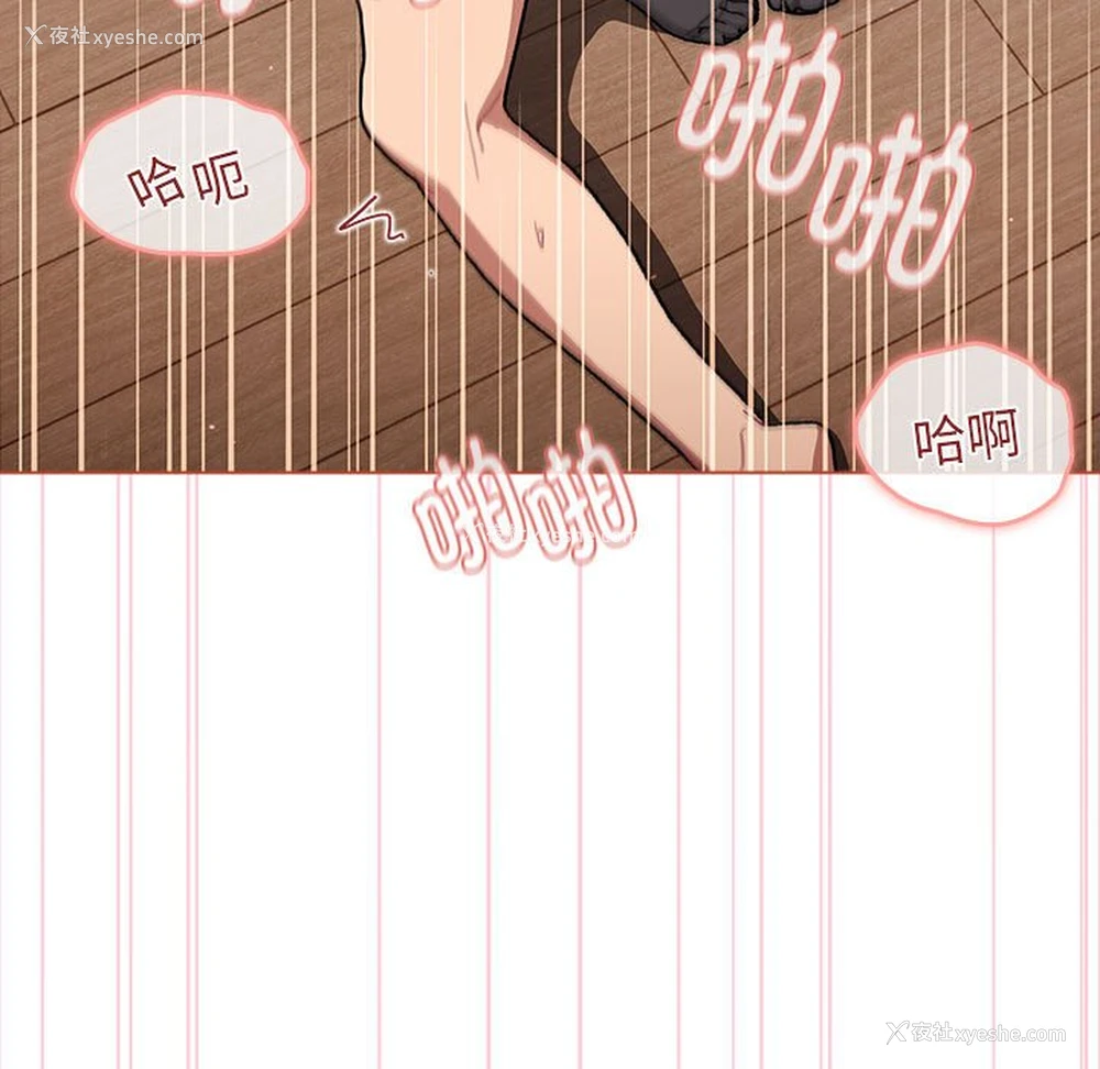 109P - 分组换换爱
