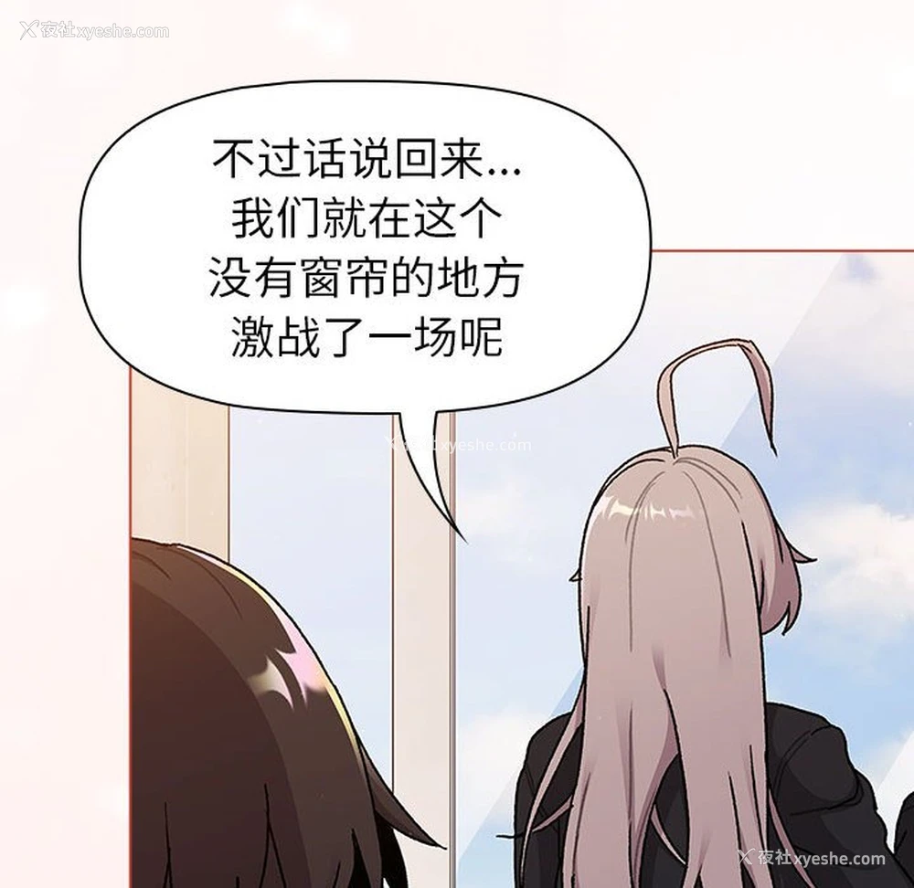 132P - 分组换换爱