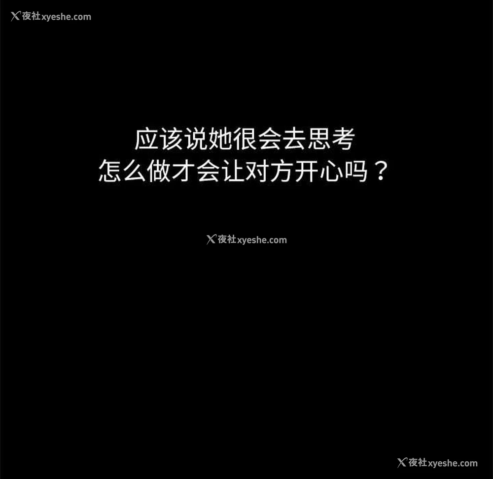 100P - 分组换换爱