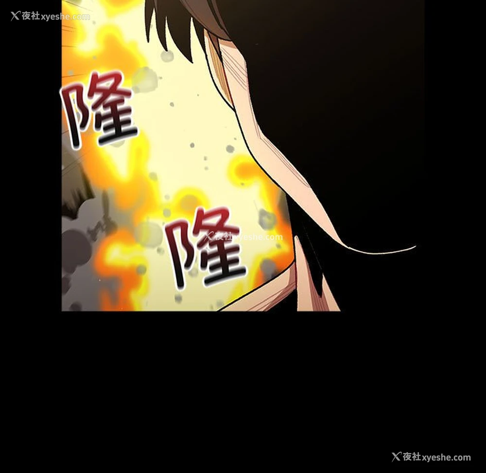 113P - 分组换换爱
