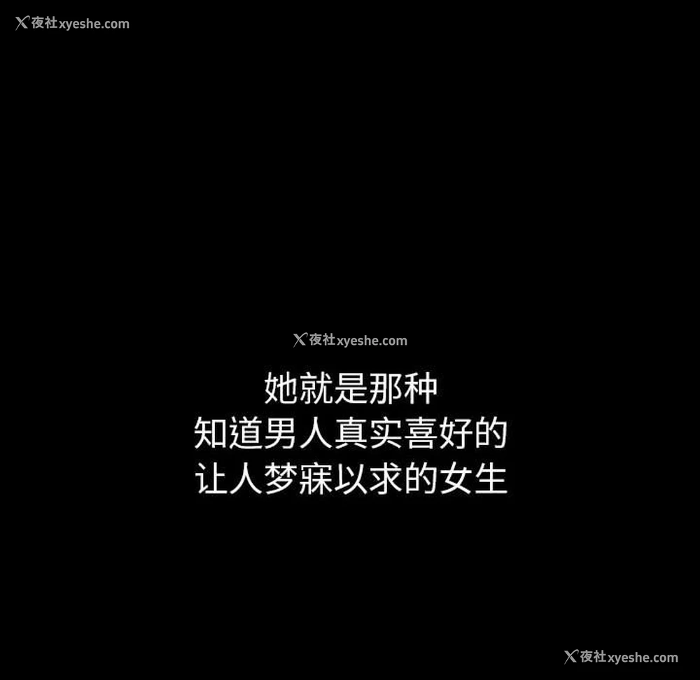 116P - 分组换换爱