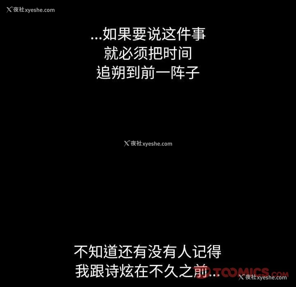39P - 分组换换爱