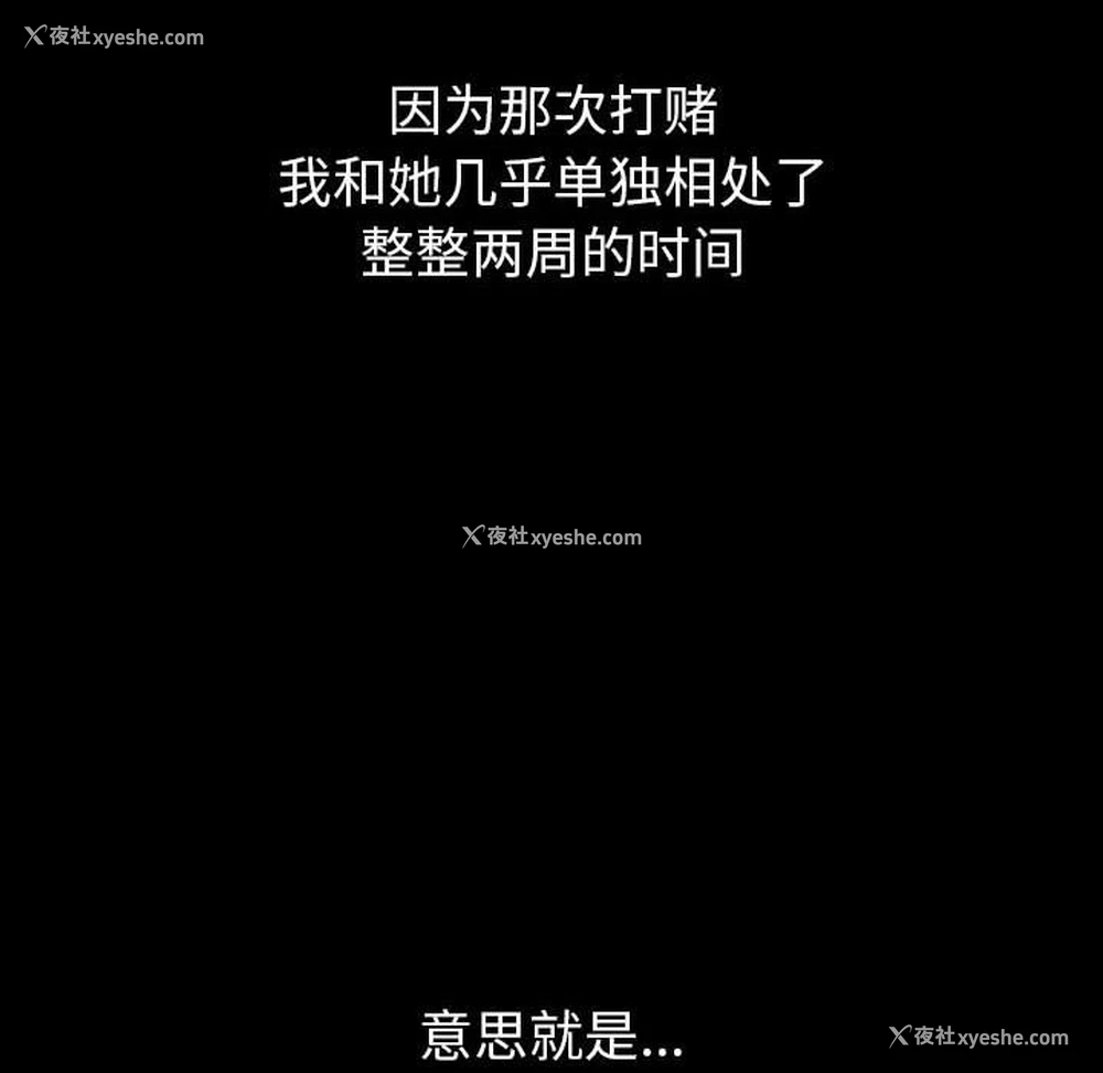 44P - 分组换换爱
