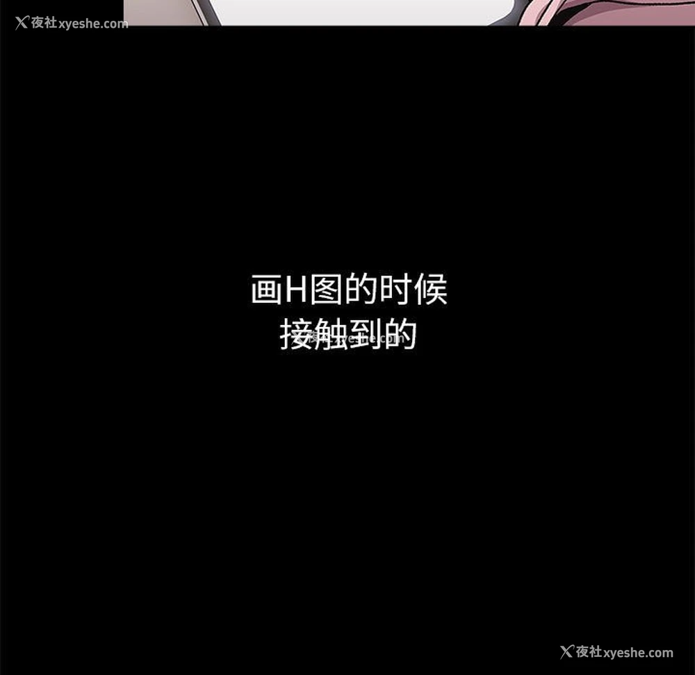77P - 分组换换爱