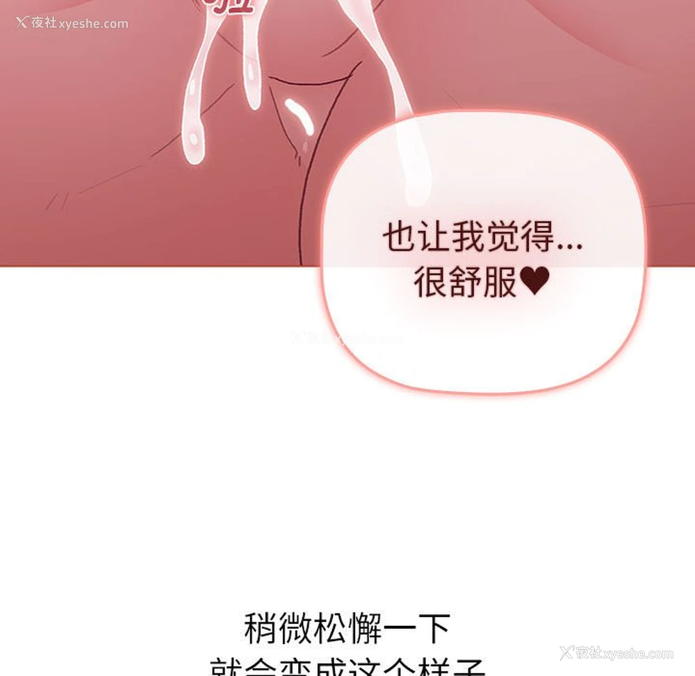 127P - 分组换换爱