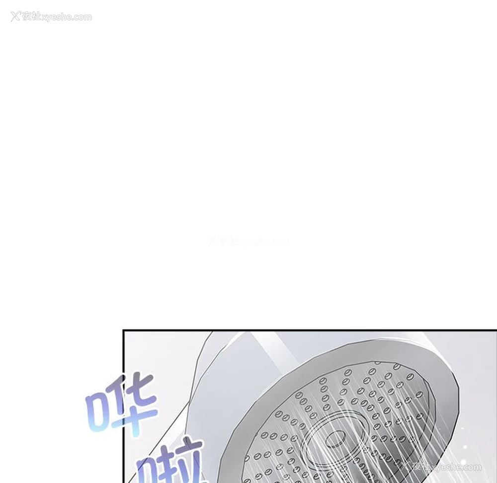 131P - 分组换换爱