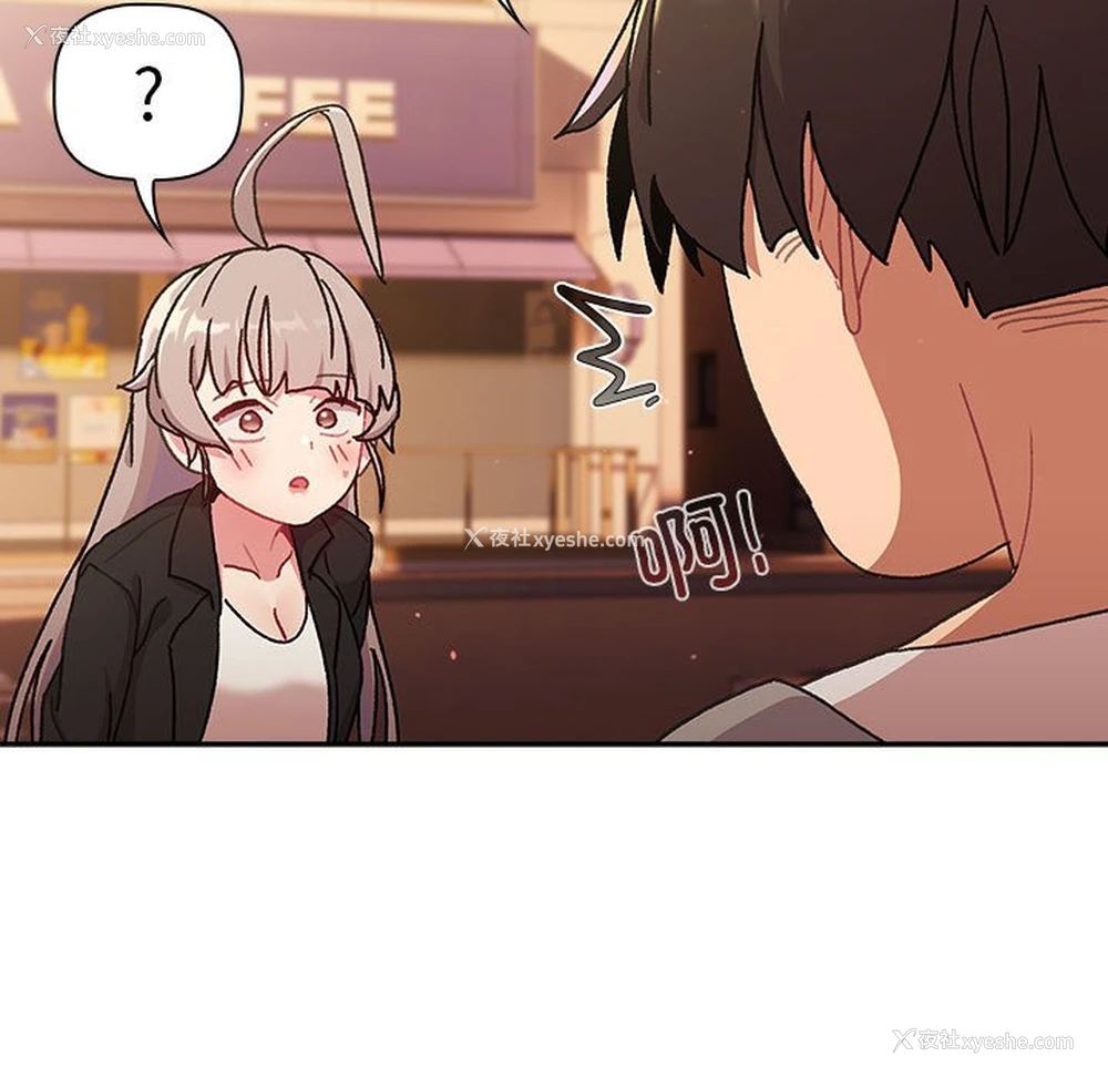 159P - 分组换换爱