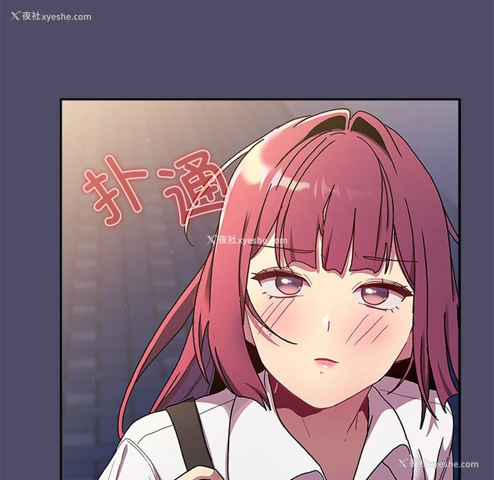 164P - 分组换换爱