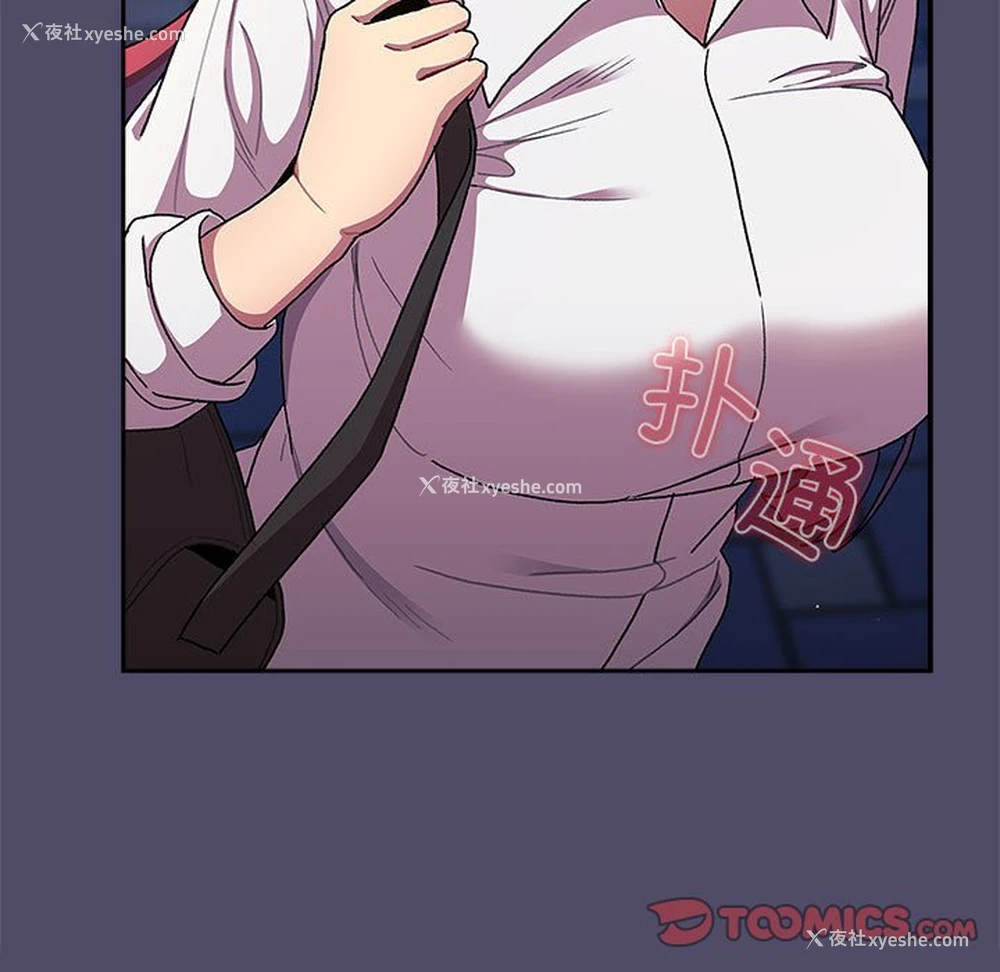 165P - 分组换换爱