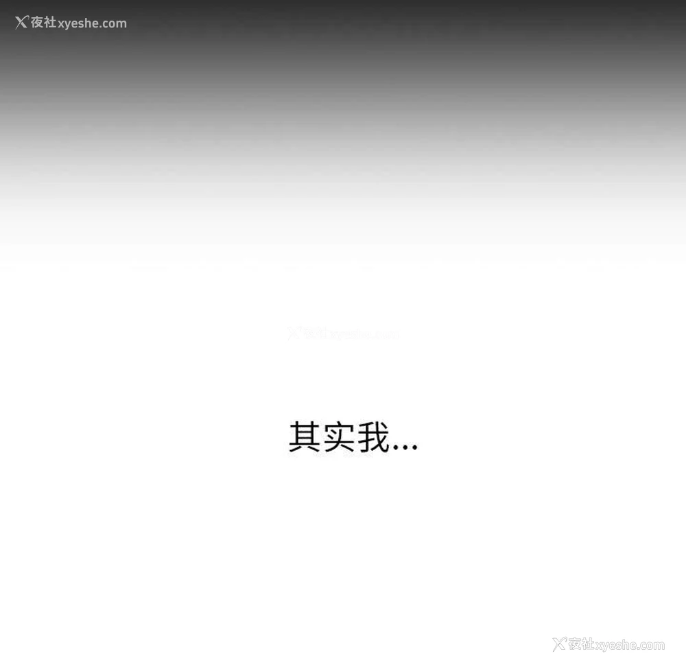 25P - 分组换换爱