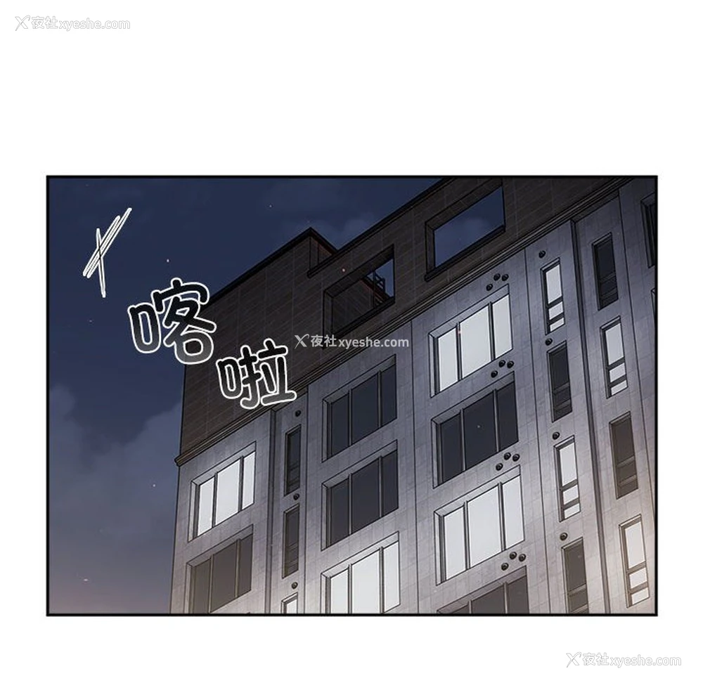 118P - 分组换换爱