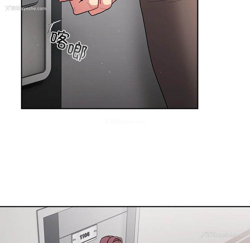 122P - 分组换换爱