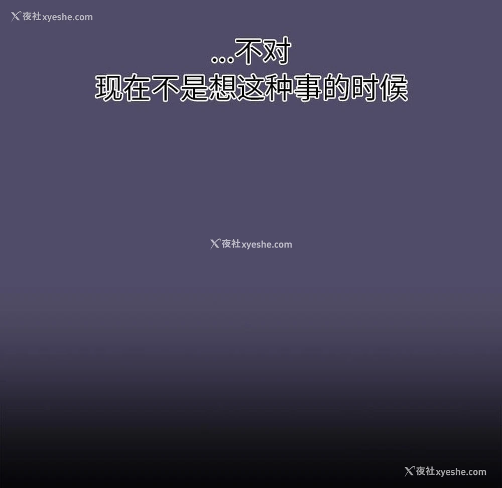 16P - 分组换换爱