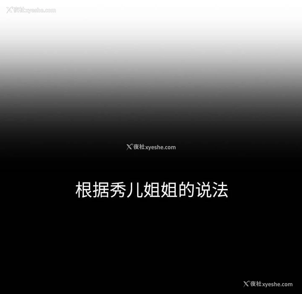 92P - 分组换换爱
