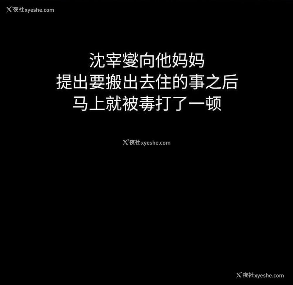 94P - 分组换换爱